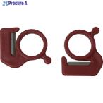 ユタカメイク 梱包用品 カッター2個入り  ▼824-6271 A-28  1パック