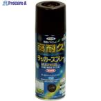 その他DIY、業務、産業用品