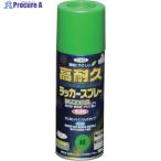 その他DIY、業務、産業用品