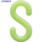 ニッサチェイン PCエスフック 6×31mm 蛍光黄  ▼825-5885 P-1568  1個