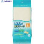 IRIS 524056 洗える防水シーツ Lサイズ1枚  ▼827-4599 BSW-17  1枚