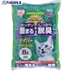 その他DIY、業務、産業用品