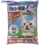 その他DIY、業務、産業用品