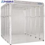 HOZAN クリーンブース  ■▼827-9278 CL-901  1台