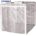 HOZAN クリーンブース  ■▼827-9279 CL-903  1台