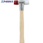 HALDER BASEPLEX プラスチックハンマー 亜鉛、木製ハンドル 頭径(30)mm ナイロン (白)・セルロースアセテート(赤)  ▼828-0150 3968.030  1本