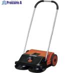 EXEN 新ロールスイーパー ES-55  ▼828-0