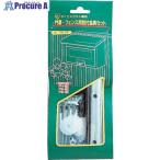 IRIS 230630 アイリスポスト専用門扉・フェンス用取付金具セット PS-306305  ■▼828-8011 PS-306305 (230630)  1台