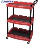 IRIS 226089 ハードツールワゴン ハンドル付  ■▼828-8144 HDW-3H  1台