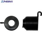 ヨコタ ベビーリベティングハンマ(BRH-3用)スナップバッファA  ▼828-9354 61090822-01  1個