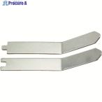 KEIBA плоскогубцы *nipa для замена spring leaf spring (5 шт. входит ) согласовано тип HAC-D04/HBC-D04/HCC-D04/HEC-D05 др. V828-9540 SS-13 1 пакет 