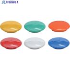 マグエックス カラーボタン 30パイ 色込み 12個入り  ▼829-3916 MFCB-30-12P-C  1パック