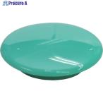 マグエックス カラーボタン 40パイ 緑 12個入り  ▼829-3918 MFCB-40-12P-G  1パック