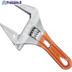 フジ矢 ライトショートモンキー  ▼833-8456 FLS-43G-F  1丁