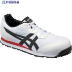 ASICS ウィンジョブ CP201 ホワイト×ブ