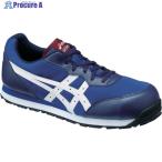 ASICS ウィンジョブ CP201 インディゴブルー×ホワイト 26.0cm  ▼835-4443 FCP201.4901-26.0  1足