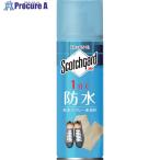 3M スコッチガード 防水スプレー 速効性 170ml  ▼835-5074 SG-S170  1本