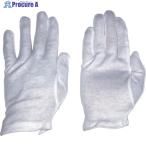 おたふく 4140マチ無スムス LL  ▼835-5234 4140-LL  1ダース