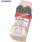 おたふく 751 フィットワーキングソックス キナリ タビ型 5足組  ▼835-5250 751  1組