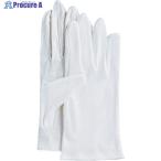 おたふく WW 945 スベリドメ 5双組  M  ▼835-5350 WW945-M  1組