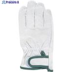 おたふく JW 825白 手首 マジック止(PL) M  ▼835-5475 JW825-M  1双