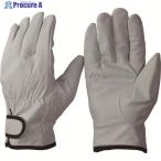 おたふく R-353 白・3P 内綿マジック L  ▼835-5492 R-353-L  1組