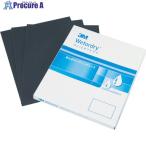 3M вода .. солнечный DIN g сиденье 228X280mm #800 V835-9002 M/SHT 800 213Q 50 листов 