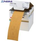 3M スティキット ゴールドフィニッシングロール #240 75mmX35m  ▼835-9013 FR 240 75 GOL  1巻