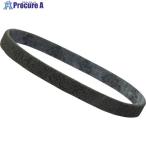 3M Scotch * яркий отделка ремень #400 соответствует 20X520mm V835-9043 BLT SSF 20X520 5шт.