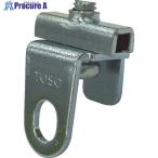 TOSO новый Derakku после inserting промежуточный stop V836-0203 ND-ATB 1 шт 