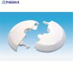 因幡電工 吊りボルト用化粧キャップ  ▼836-4162 ZC3-W  1個