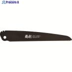 KAKURI 替刃式折畳鋸用替刃 210mm(金属用)  ▼836-4225 4945  1枚