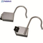 PiCa лестница (JOB*CSM) для фиксация крюк V836-4227 F-AK2 1S