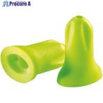 UVEX 耳栓 ハイコム ライム (2112100)  ▼836-6700 2112075  1個