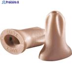 UVEX 【売切廃番】耳栓 ハイコム ベージュ (2112106)  ▼836-6702 2112077  1個