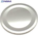 A＆D EK-i/EW-i用計量皿(丸) AXP-4015279  ▼837-0833 AXP-4015279  1個