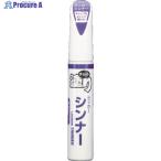 SOFT99 補修塗料 ちょっと塗りペイント シンナー  ▼837-0900 20480  1本