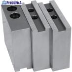 ARM 北川パワーチャック用鉄生爪山取無HO-8KH100  ▼837-7651 HO-8KH100  1S