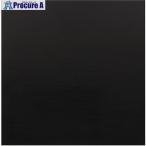 光 ゴム板 黒 3×100×100mm  ▼848-6486 GR3-10  1個