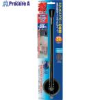  пятна z ультра поглощение дверной стопор длинный V848-9970 GKD-20 1 шт 