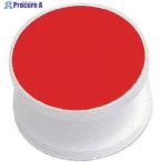 水本 鎖用反射部品 チェーンアイ(レッド)  ▼849-0326 CE-5R  1組
