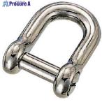 水本 ステンレス 沈みシャックル 呼び7mm 使用荷重1.96kN  ■▼849-1221 CS-7  1個