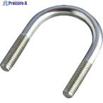 水本 ステンレス 一般鋼管用Uボルト ピッチ21mm  ▼849-3088 UK-6M8A  1個