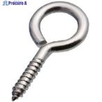 水本 ステンレス ヒートン 内径10mm  ▼849-3240 YH-7  1個