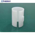 SPACIO metal joint NSJ-8 для втулка PJ-605 #V849-3461 PJ605 1 шт 