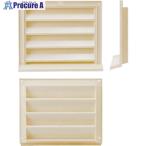 シミズ ガラリ200×250  ▼849-3662 GA-200I  1個