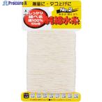 たくみ 純綿水糸 NO.2  ▼851-1577 3002  1個