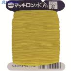 たくみ マッキロン水糸  ▼851-1603 4005  1個