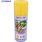 シントー ラッカースプレー イエロー 300ML  ▼851-1909 3105-0.3  1本