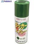 シントー ラッカースプレー グリーン 300ML  ▼851-1913 3122-0.3  1本
